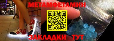 индика Кулебаки