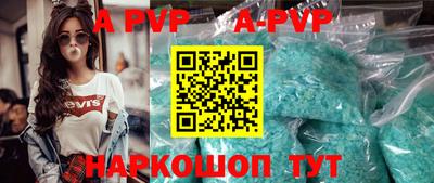 индика Кулебаки