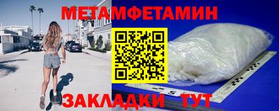 индика Кулебаки