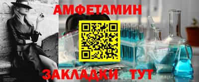 кокаин колумбия Кумертау
