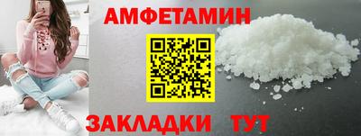 индика Кулебаки