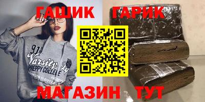 MDMA Моздок