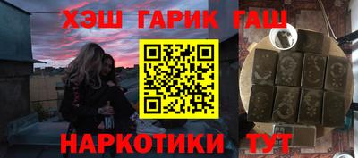 кокаин колумбия Кумертау