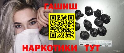 кокаин колумбия Кумертау
