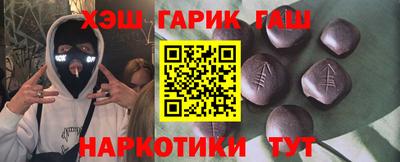 jwh Берёзовский