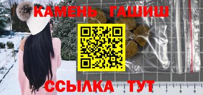индика Кулебаки