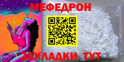 индика Кулебаки