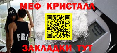 кокаин колумбия Кумертау