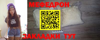 кокаин колумбия Кумертау