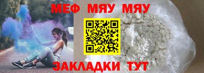 индика Кулебаки