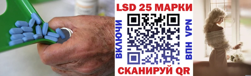 Лсд 25 экстази ecstasy  купить   гидра маркетплейс  Темрюк 