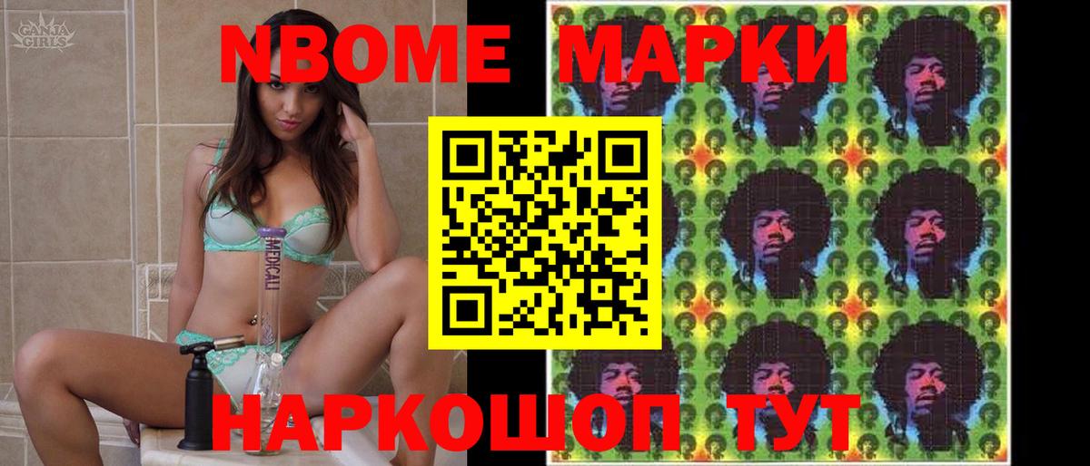 Лсд 25 экстази ecstasy Темрюк